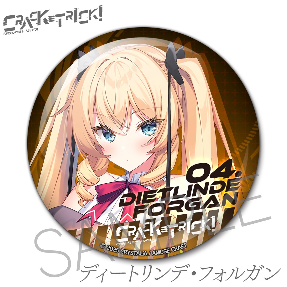 缶バッジ CRACK≡TRICK!