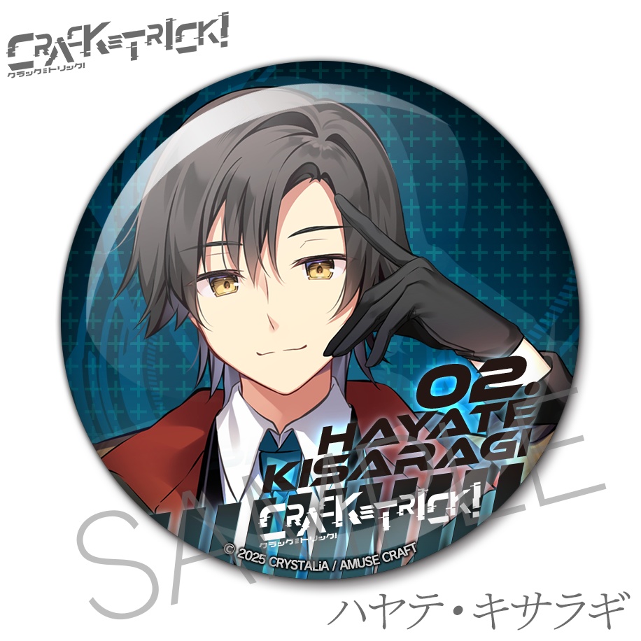 缶バッジ CRACK≡TRICK!