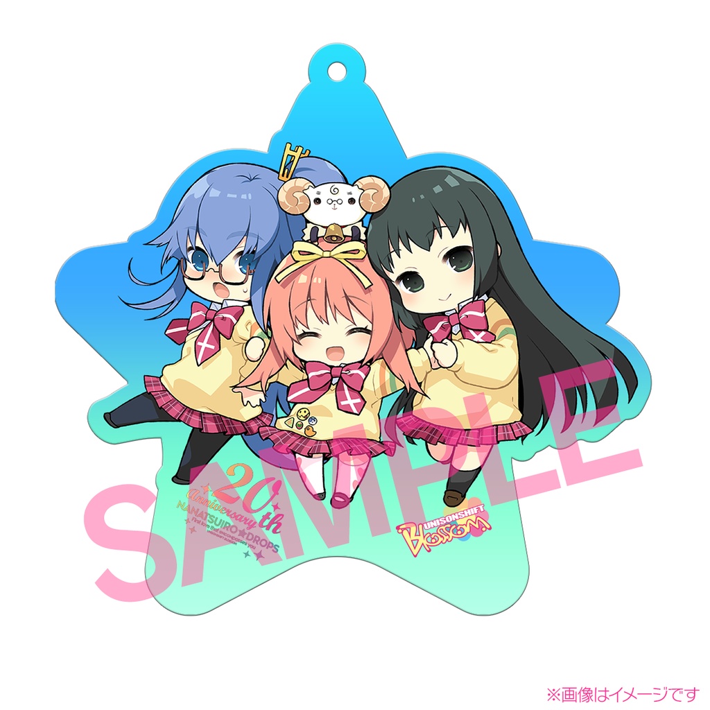 【直筆サインカード特典付き】ななついろ★ドロップス20th フルセット