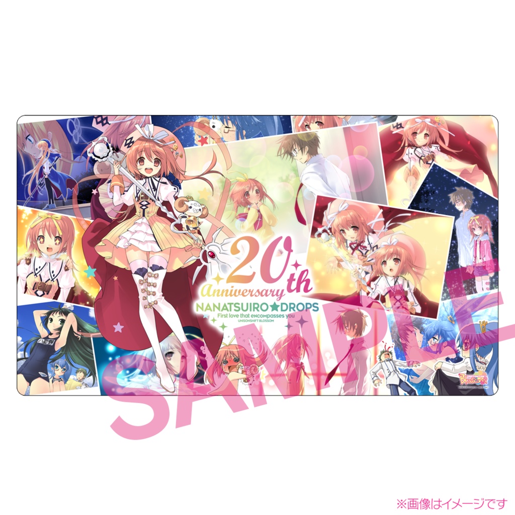 【直筆サインカード特典付き】ななついろ★ドロップス20th フルセット