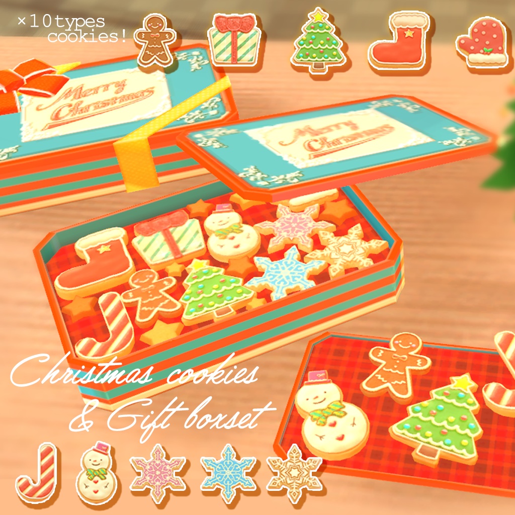 クリスマスクッキー10種＆ギフト缶セット