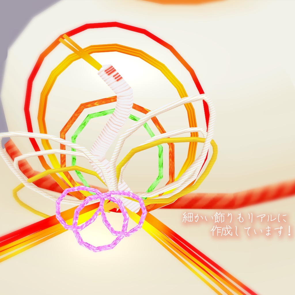 【2023/12更新】豪華な飾り付き鏡餅(かがみもち)