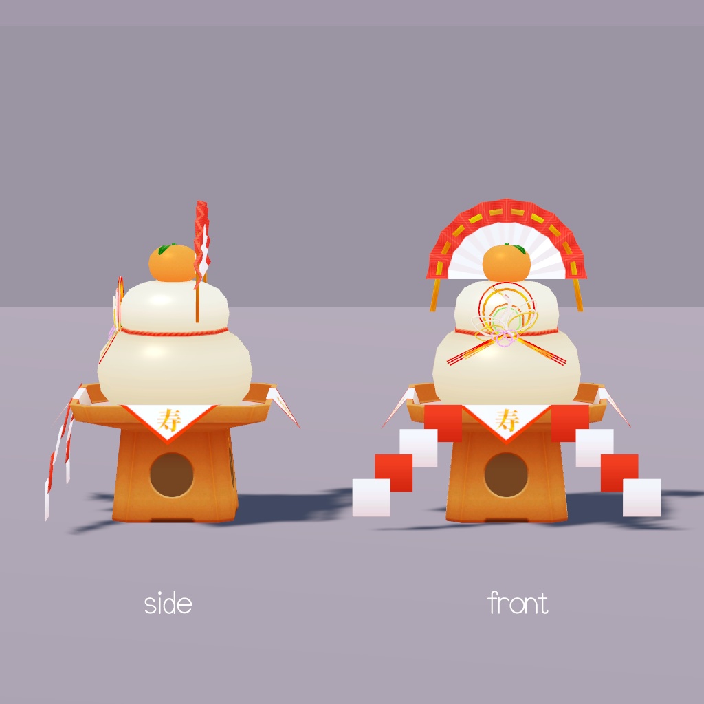 【2023/12更新】豪華な飾り付き鏡餅(かがみもち)