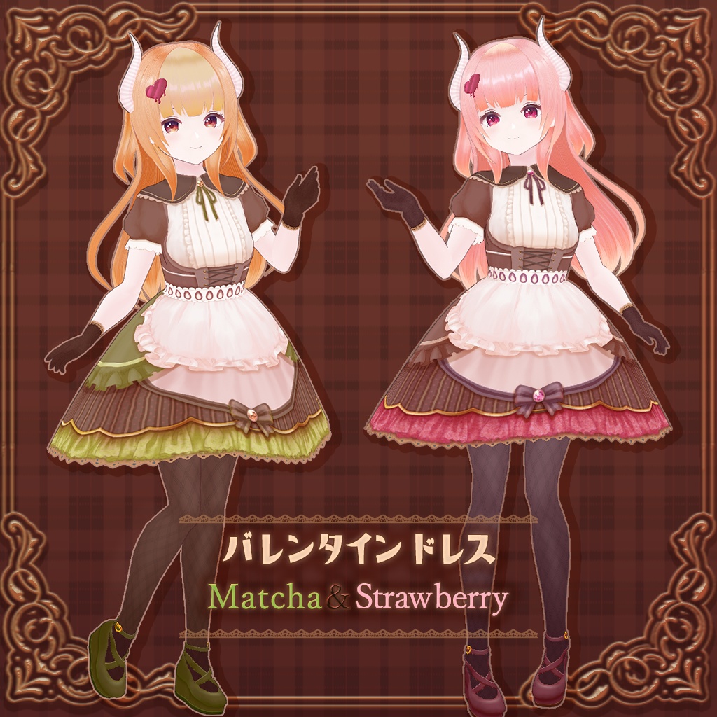 薄荷/LSbody/くろなつ/ここあ 対応【ワンピ/靴のモデル追加】バレンタインドレス🎀