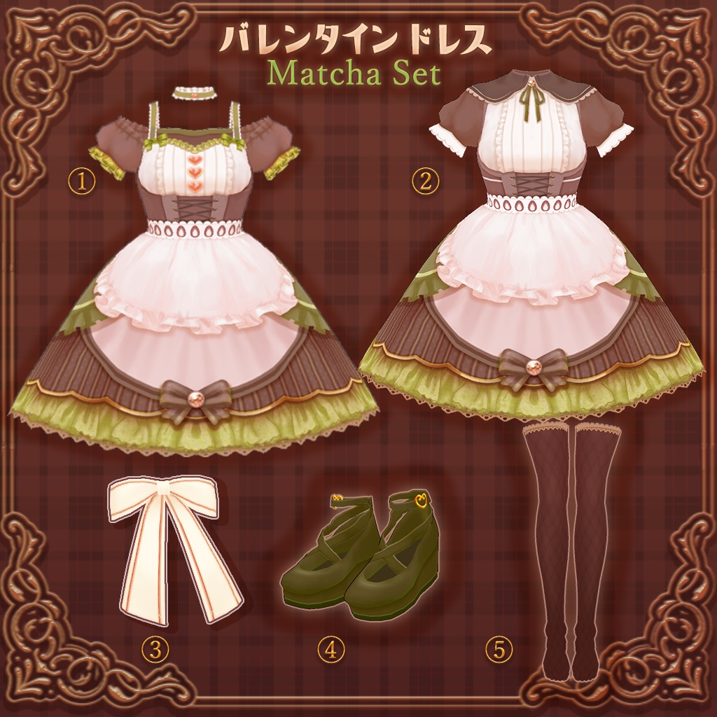薄荷/LSbody/くろなつ/ここあ 対応【ワンピ/靴のモデル追加】バレンタインドレス🎀