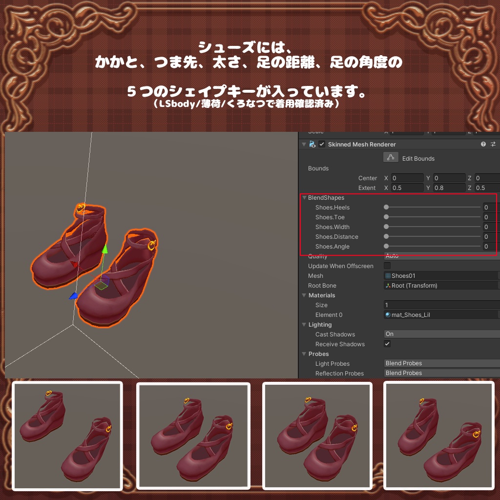 薄荷/LSbody/くろなつ/ここあ 対応【ワンピ/靴のモデル追加】バレンタインドレス🎀