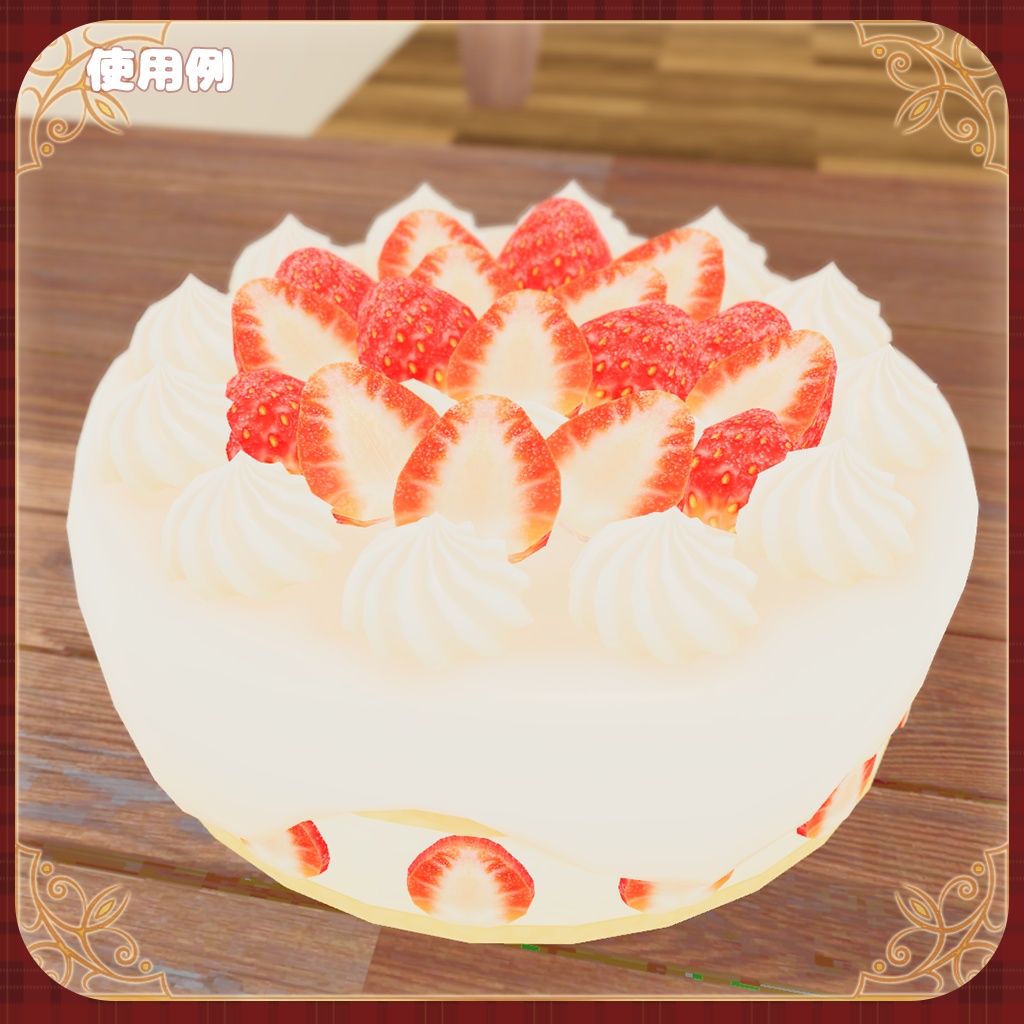 🎂2025年更新+カット追加🍰バースデーケーキいろいろセット/Birthday cake set