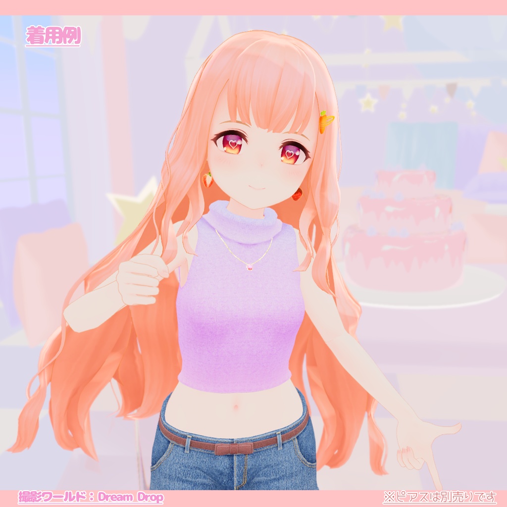 春ニット&ホットパンツセット(桜とにんじんのアクセつき)「みみの」「LSbody」専用【スキニング済衣装】