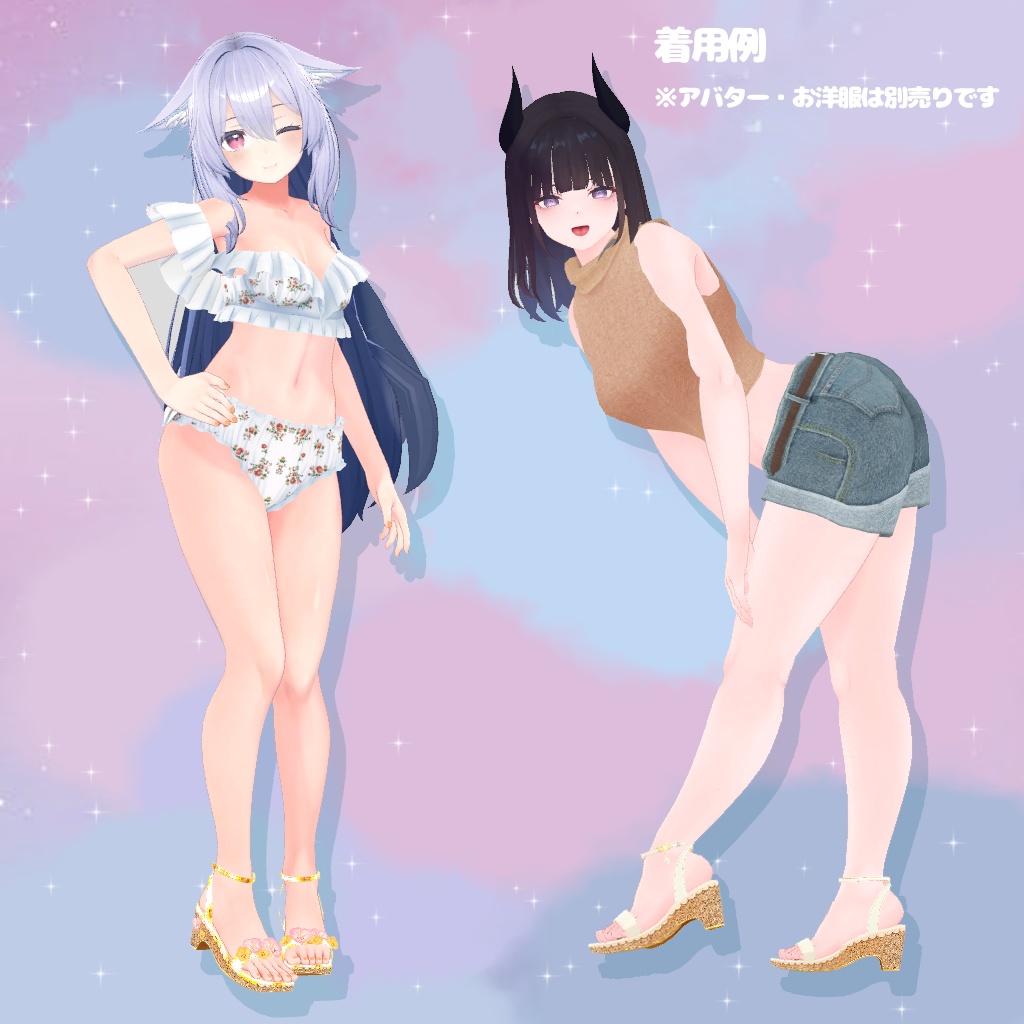 20色のふわふわパンジーサンダル ゆれるチャームつき!セレスティア、桔梗、くろなつ、薄荷、LSBody対応【PB対応】