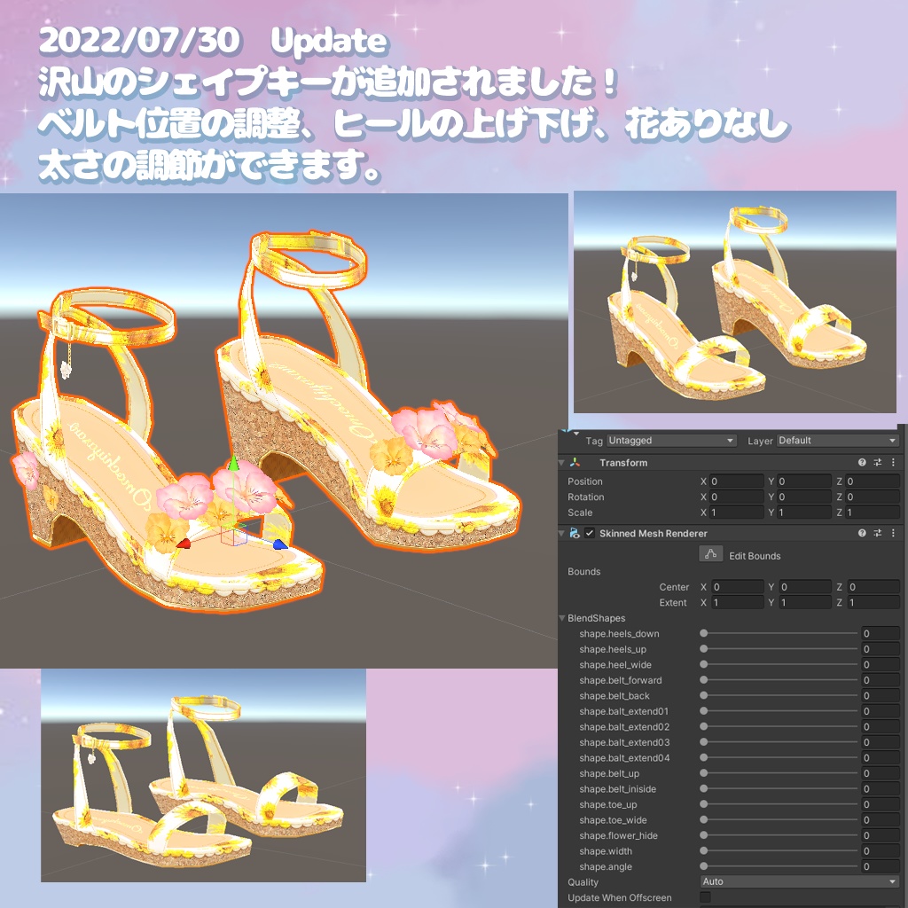 20色のふわふわパンジーサンダル ゆれるチャームつき!セレスティア、桔梗、くろなつ、薄荷、LSBody対応【PB対応】