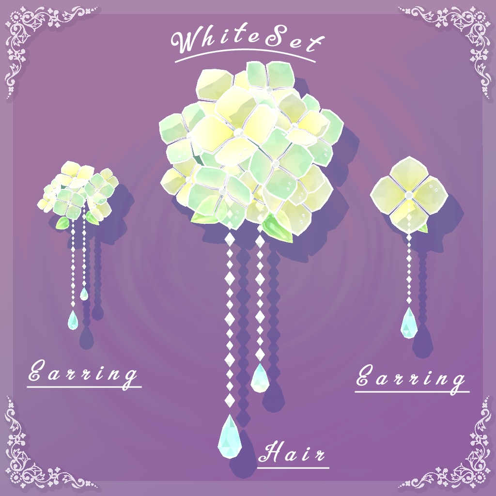 【PB対応】きらきら紫陽花の花飾り 3タイプ×3色セット🌼