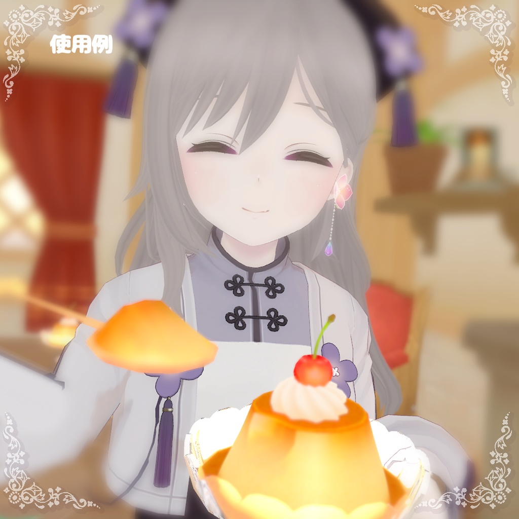 【更新あり!】ゆれる!ぷるぷるプリンアラモード🍮豪華フルーツとスプーンつき🌙✨