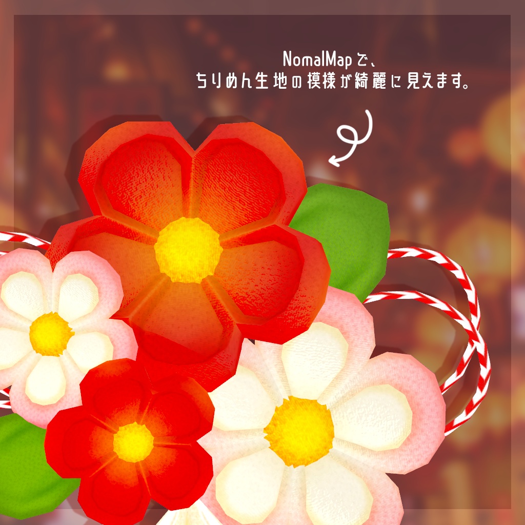 ゆれる!つまみ細工の髪飾り 5色セット【浴衣・着物のアクセサリー】