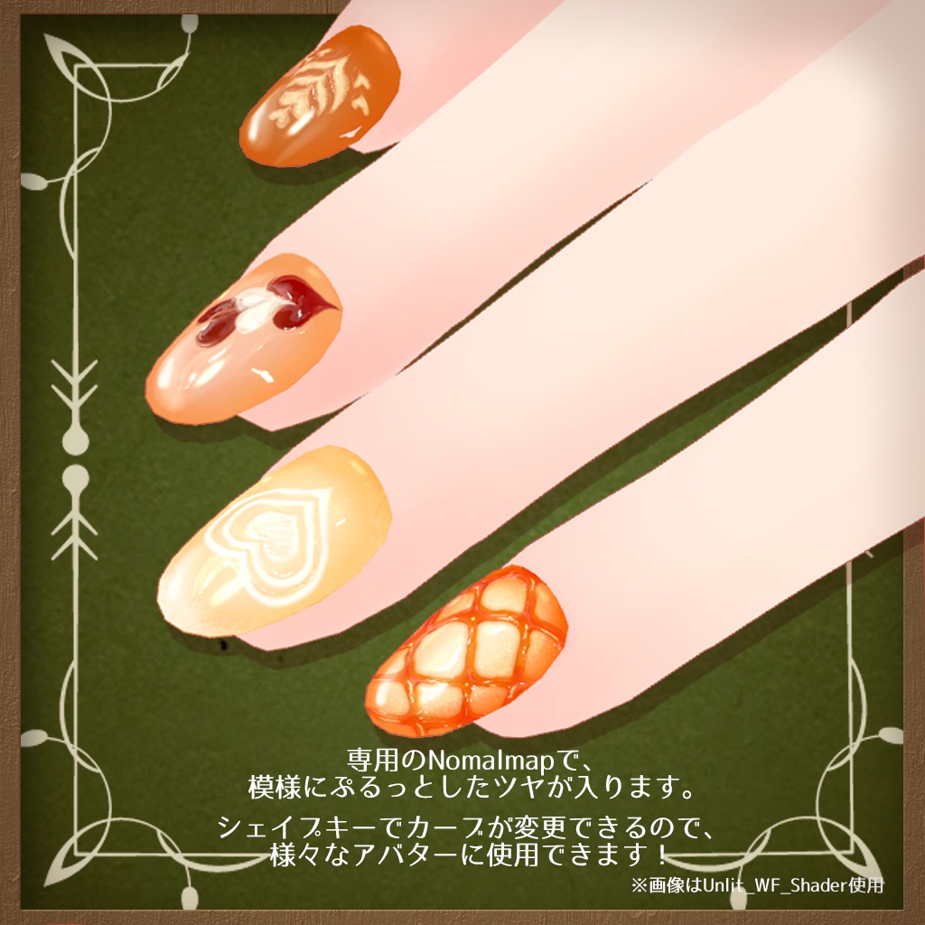 【MDollnail対応】カプチーノネイル☕3周年記念マテリアル『ストロベリー』追加!【ネイルチップ】