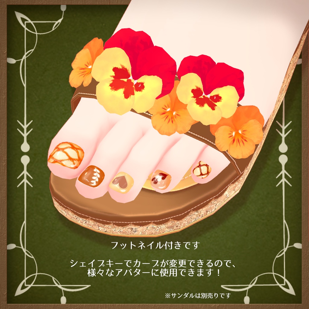 【MDollnail対応】カプチーノネイル☕3周年記念マテリアル『ストロベリー』追加!【ネイルチップ】