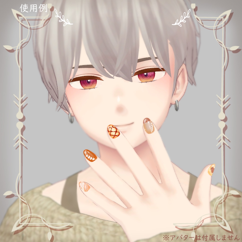 【MDollnail対応】カプチーノネイル☕3周年記念マテリアル『ストロベリー』追加!【ネイルチップ】