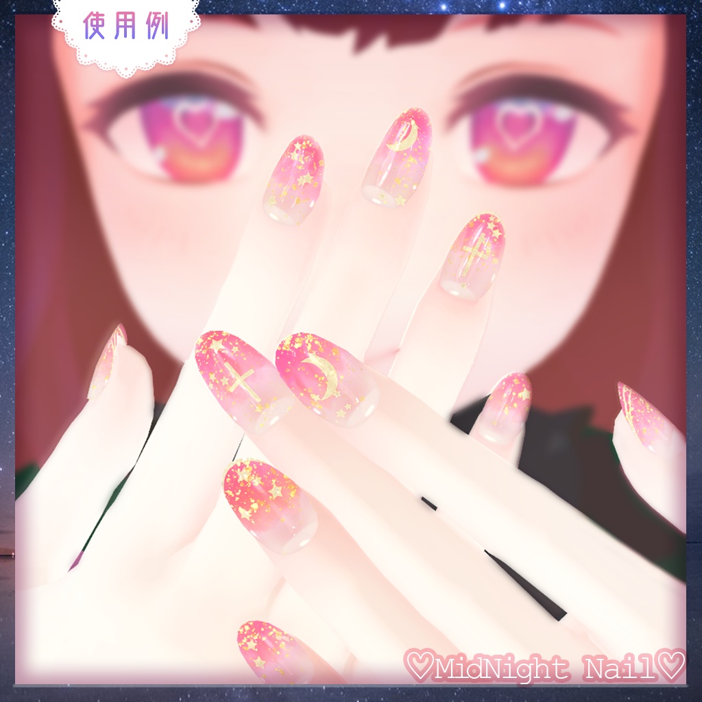 【MDollnail対応】Midnight_Nail【4種ネイルチップ&テクスチャー16種セット】