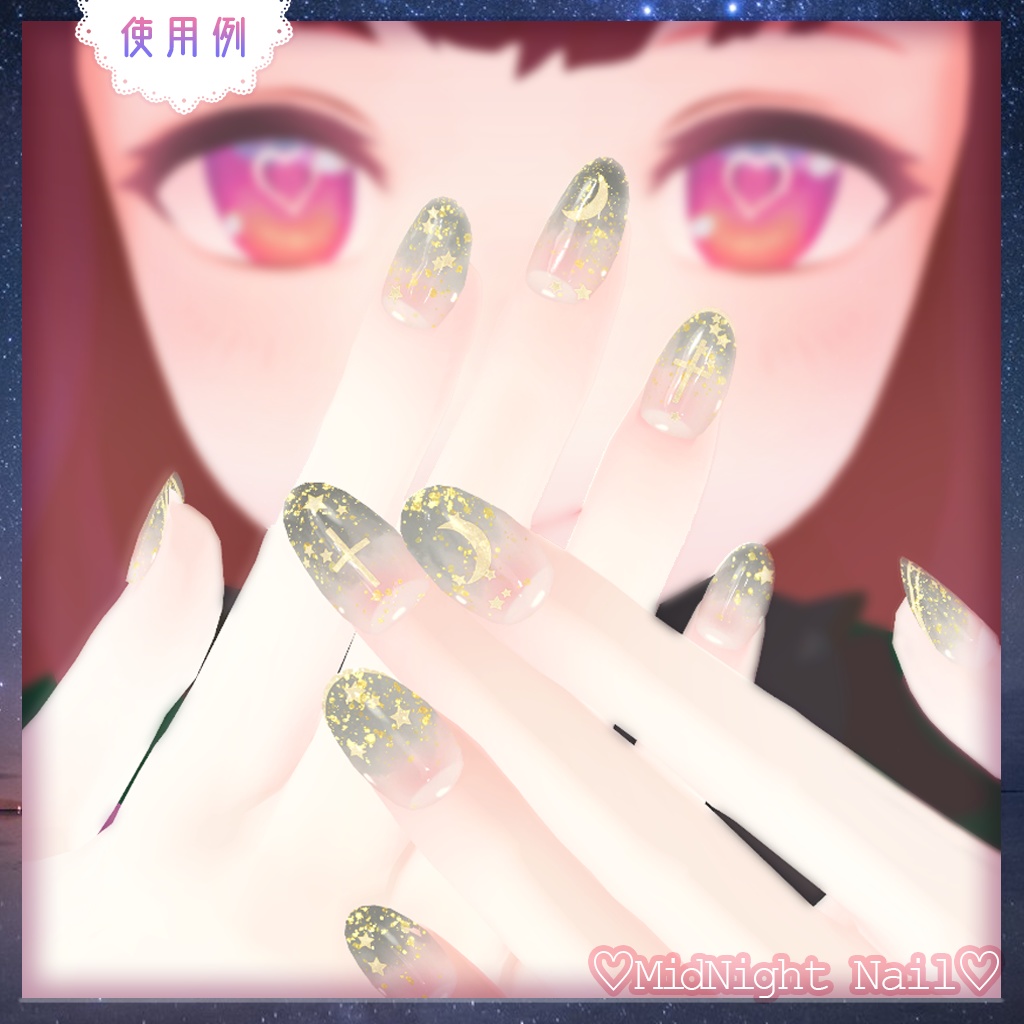 【MDollnail対応】Midnight_Nail【4種ネイルチップ&テクスチャー16種セット】