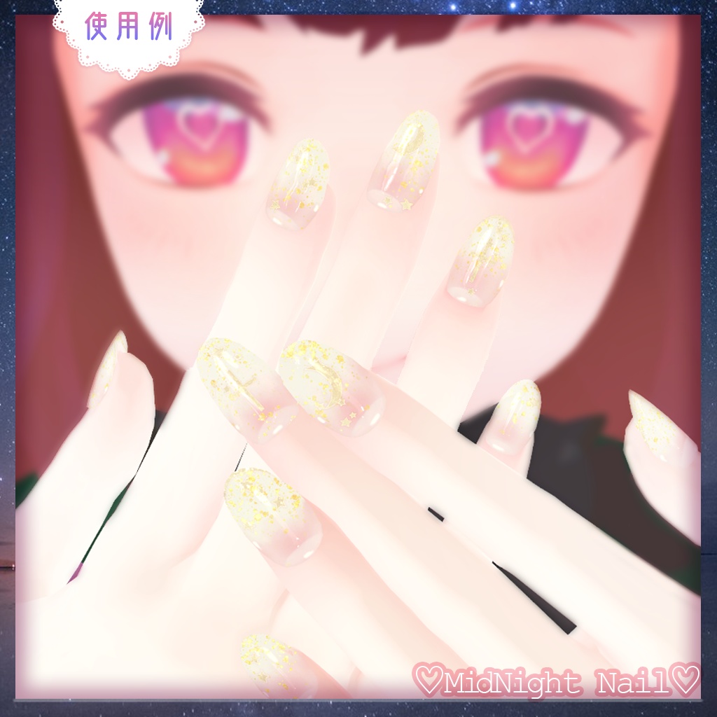【MDollnail対応】Midnight_Nail【4種ネイルチップ&テクスチャー16種セット】