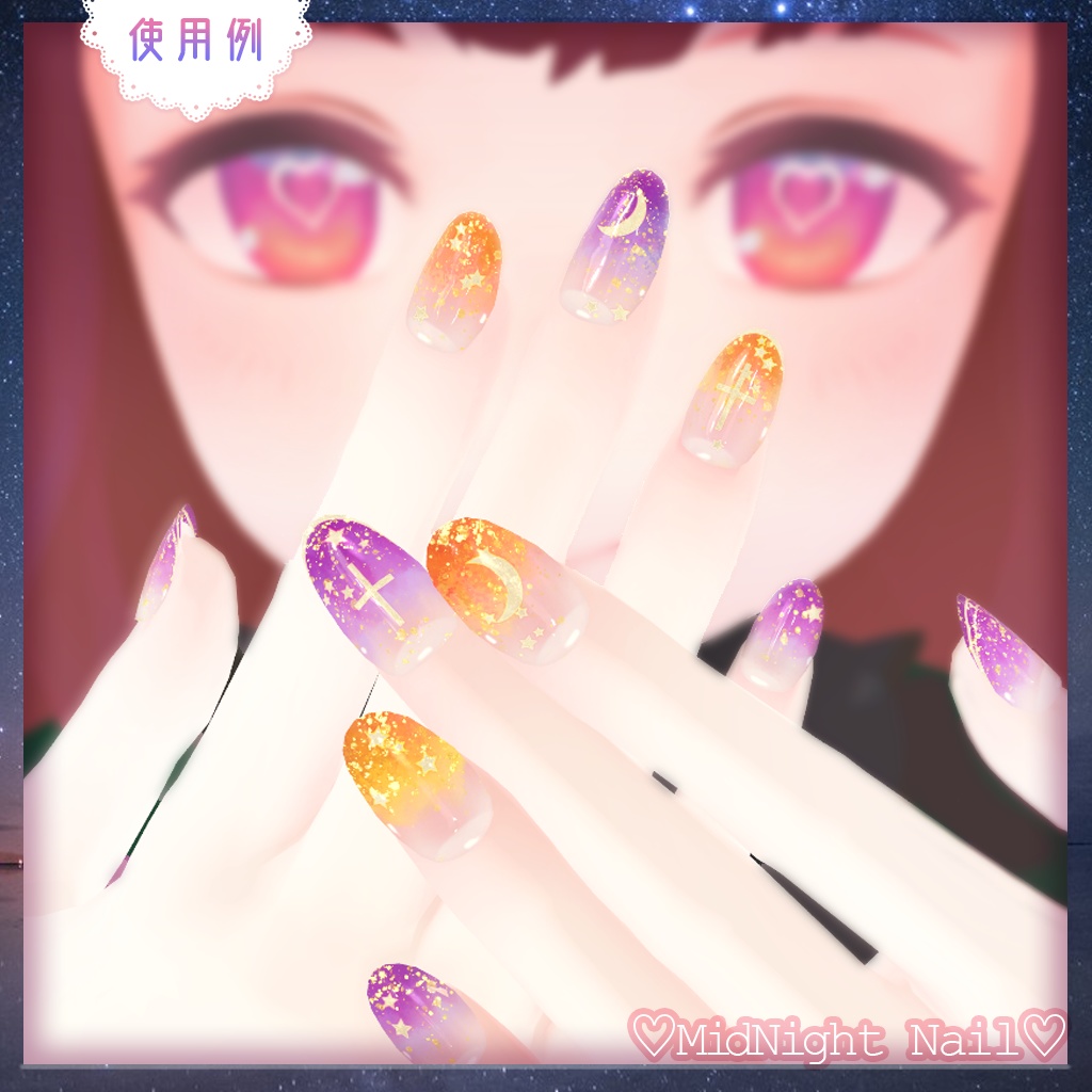 【MDollnail対応】Midnight_Nail【4種ネイルチップ&テクスチャー16種セット】