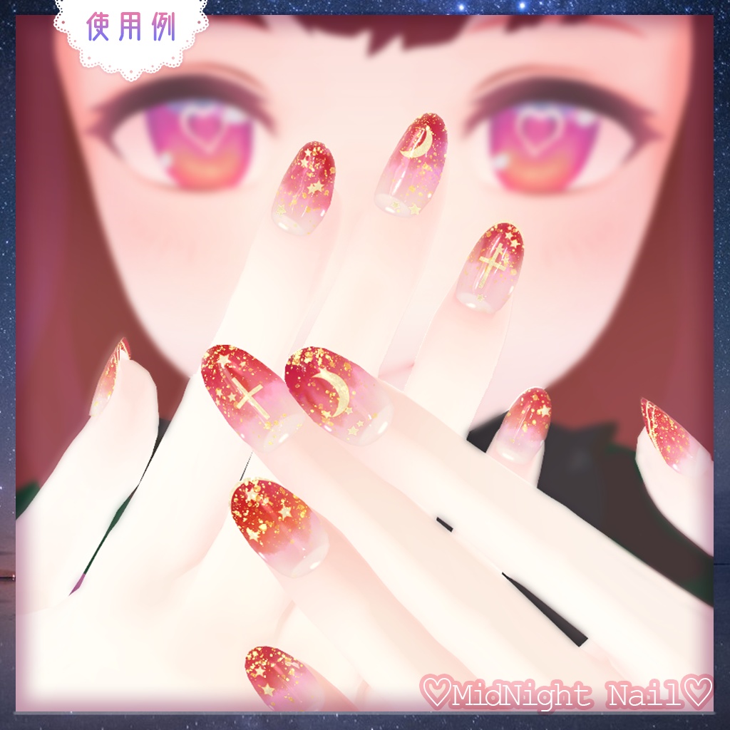 【MDollnail対応】Midnight_Nail【4種ネイルチップ&テクスチャー16種セット】