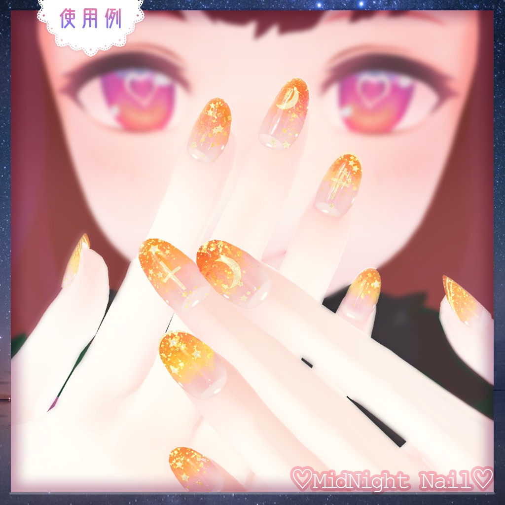 【MDollnail対応】Midnight_Nail【4種ネイルチップ&テクスチャー16種セット】