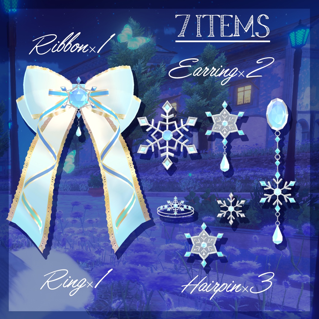 【PB対応】きらめき冬アクセ×7点セット -Winter Accesories-❄