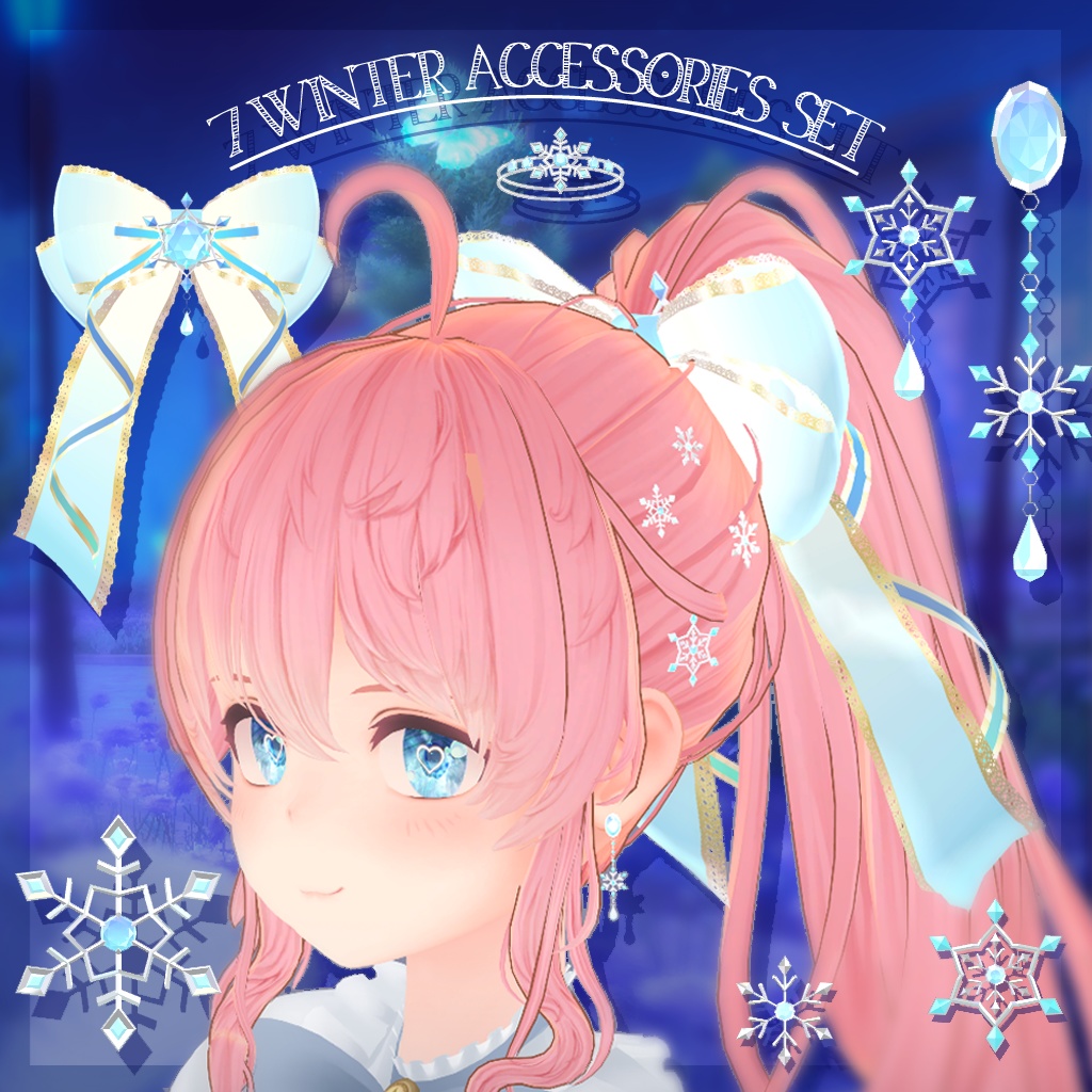 【PB対応】きらめき冬アクセ×7点セット　-Winter Accesories-❄