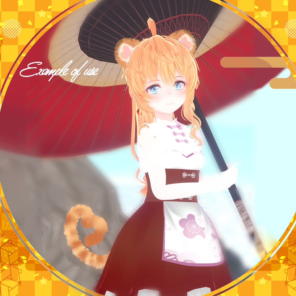 迎春寅年!ゆれるハートのふわふわとら耳&しっぽセット(ハートなしつき)