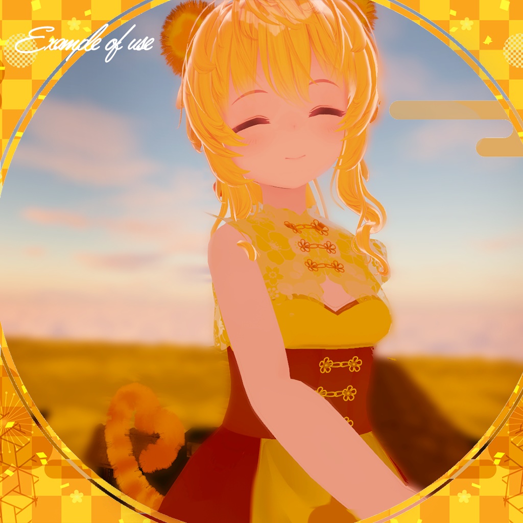 迎春寅年!ゆれるハートのふわふわとら耳&しっぽセット(ハートなしつき)