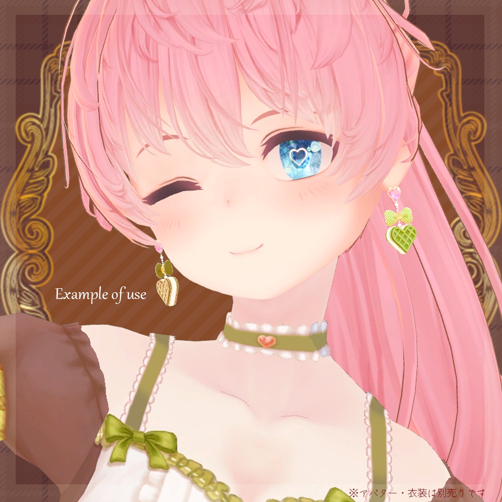 ふわふわハートのワッフルピアス【3Dモデル】