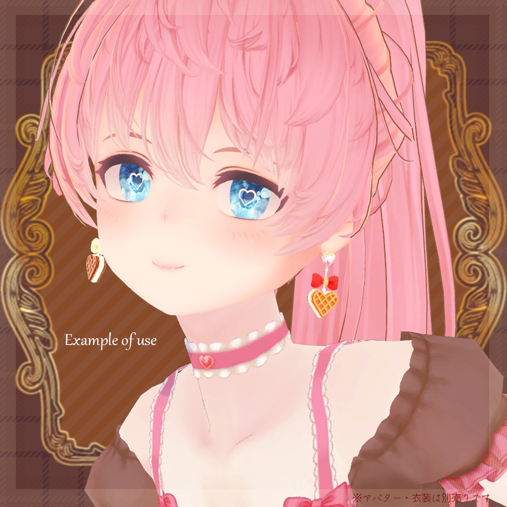 ふわふわハートのワッフルピアス【3Dモデル】