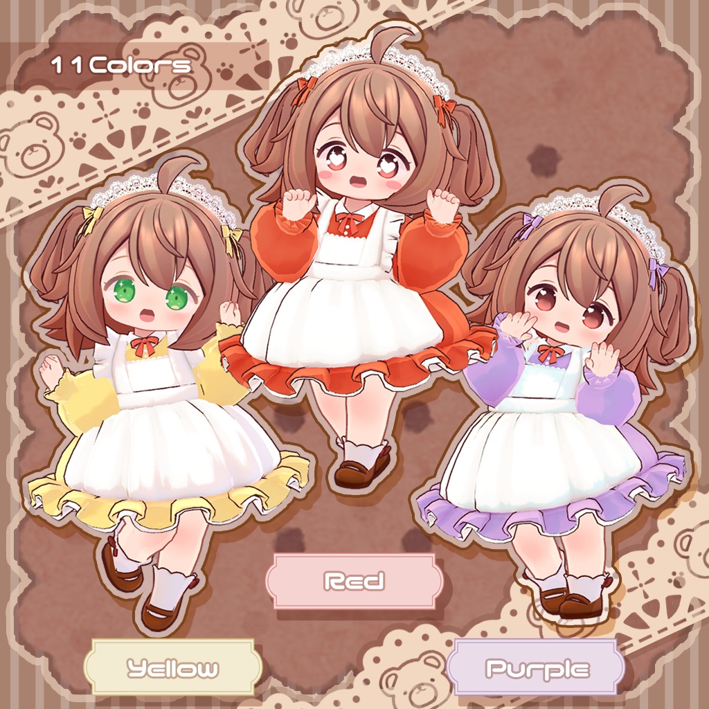ふわふわリトルメイド!11color【ココアちゃん向け衣装】