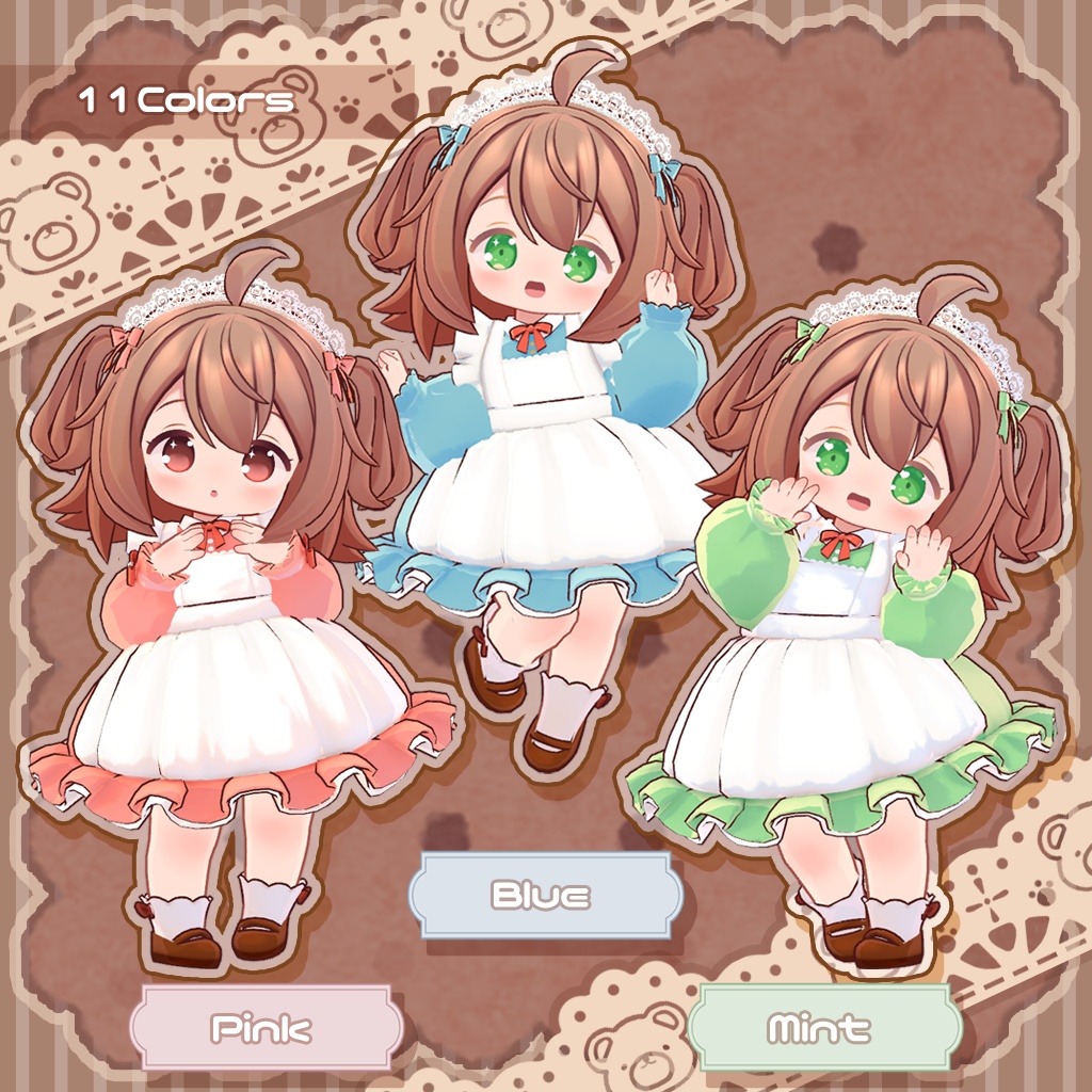 ふわふわリトルメイド!11color【ココアちゃん向け衣装】