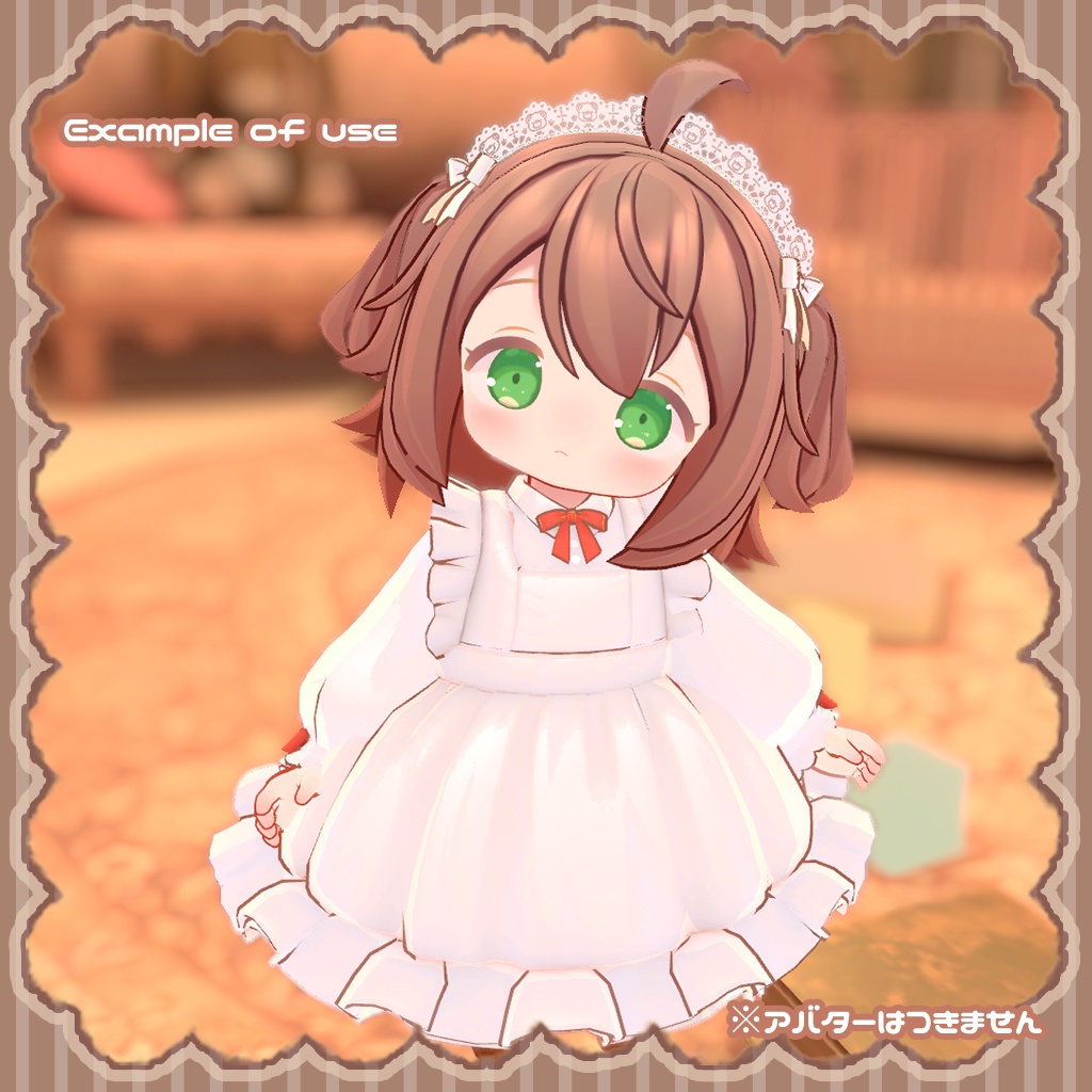 ふわふわリトルメイド!11color【ココアちゃん向け衣装】