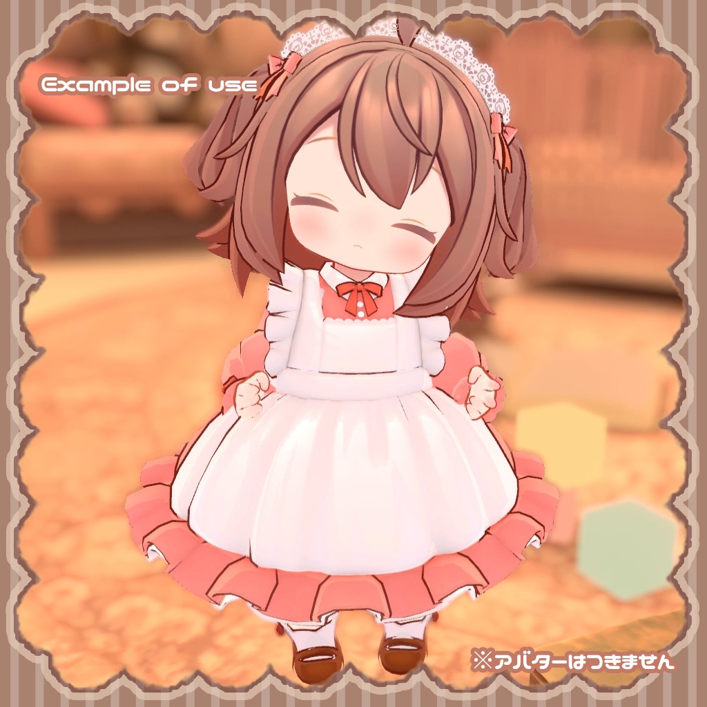 ふわふわリトルメイド!11color【ココアちゃん向け衣装】