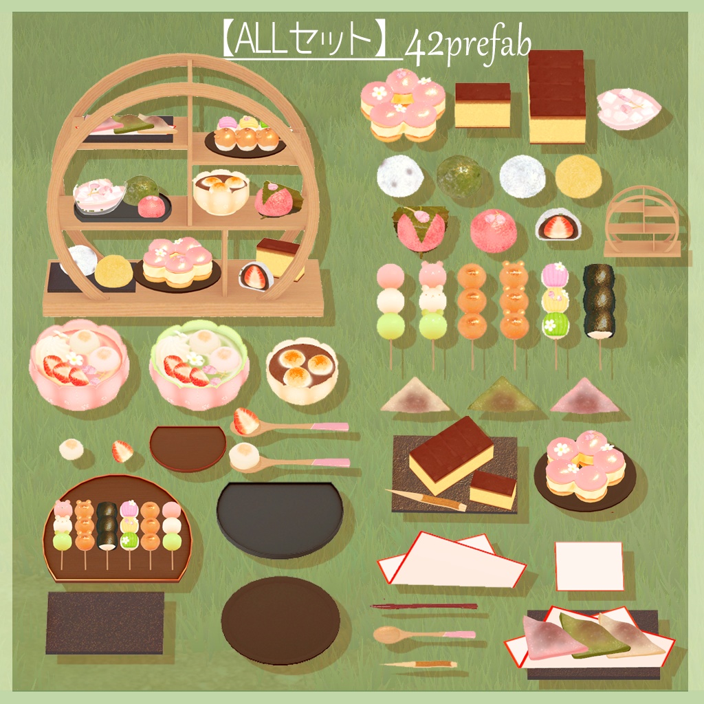 【3Dモデル】和菓子いっぱいのアフタヌーンティーセット🌸42アイテム(単品あり)