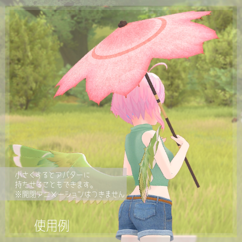 桜の和傘つき野点傘と机のセット【3Dmodel】