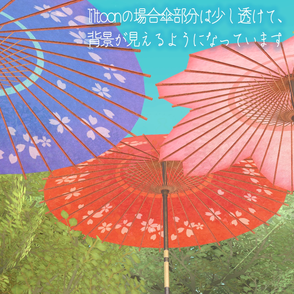 桜の和傘つき野点傘と机のセット【3Dmodel】