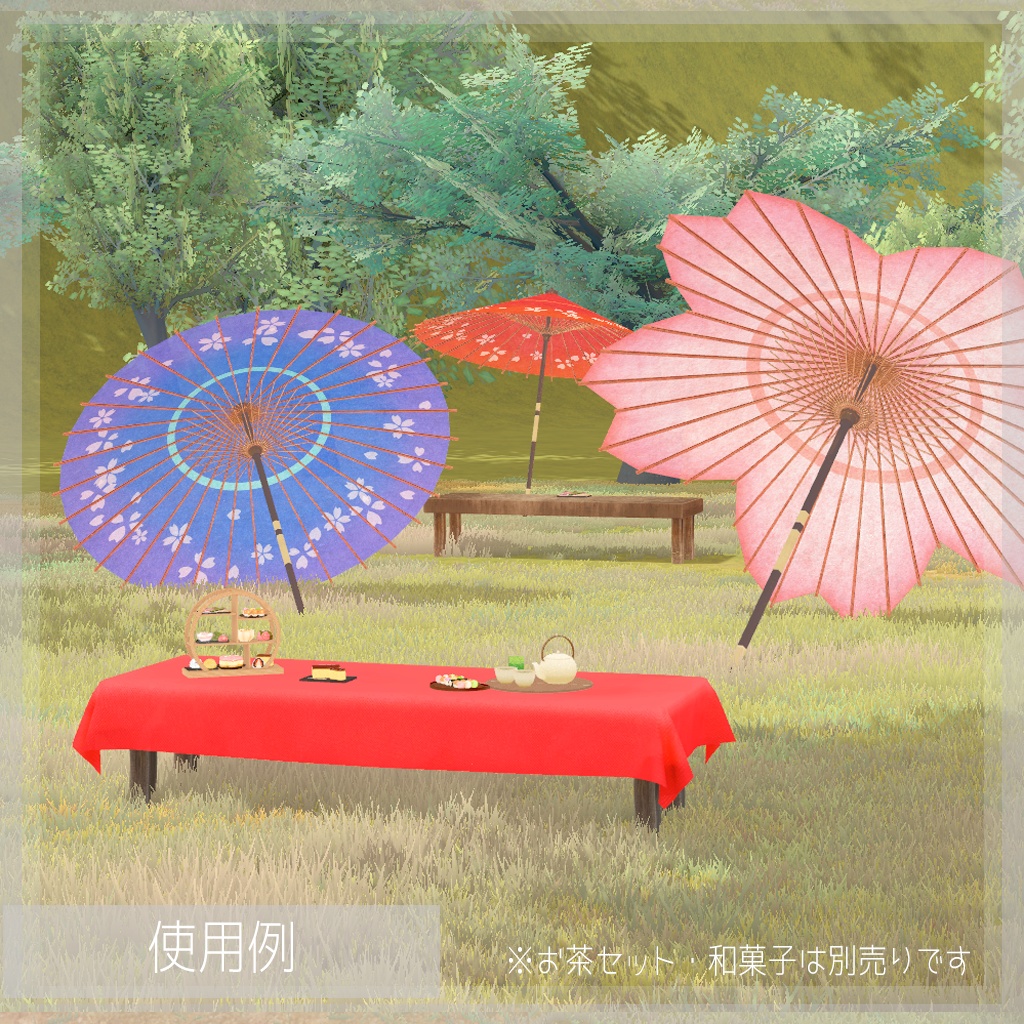 桜の和傘つき野点傘と机のセット【3Dmodel】