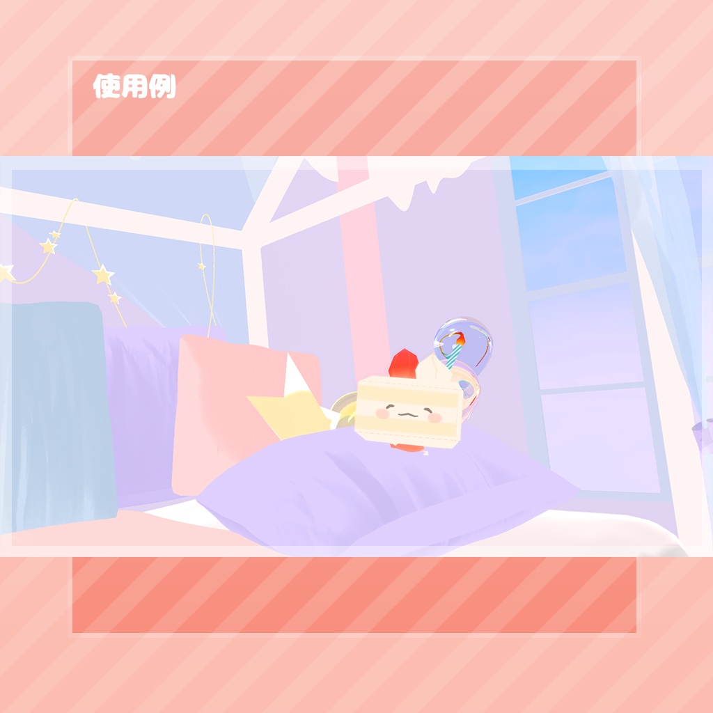 Quest・PC対応 3Dモデル / もちリーヌ・ペロリンチョ3世(VRChat用モデル)