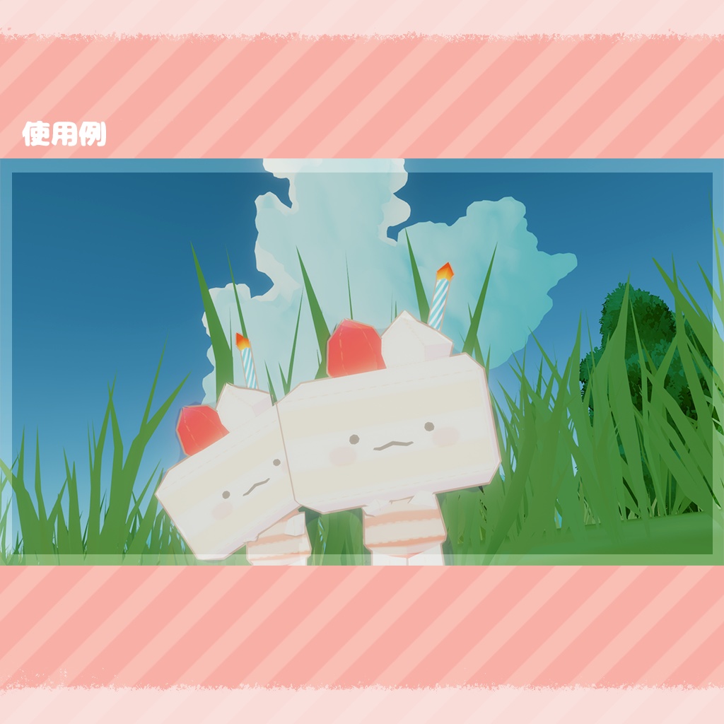 Quest・PC対応 3Dモデル / もちリーヌ・ペロリンチョ3世(VRChat用モデル)