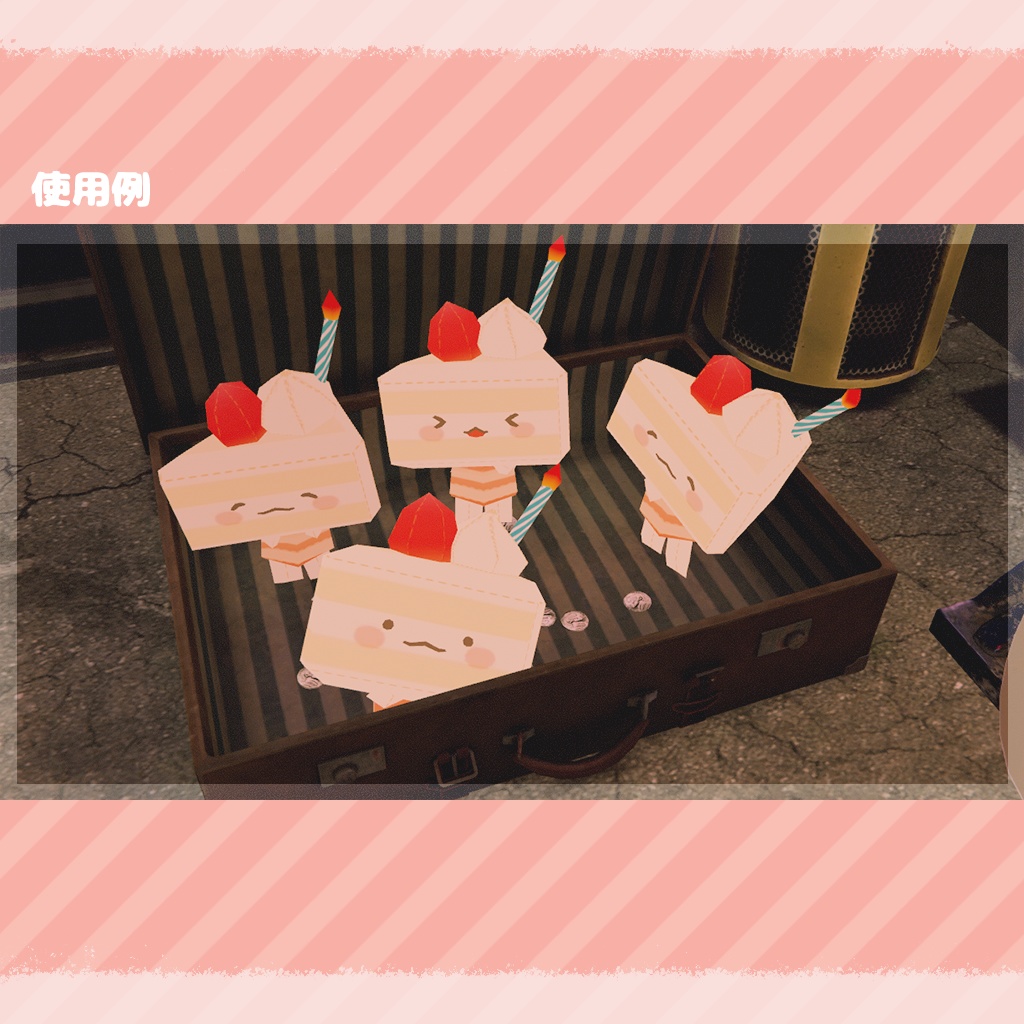 Quest・PC対応 3Dモデル / もちリーヌ・ペロリンチョ3世(VRChat用モデル)