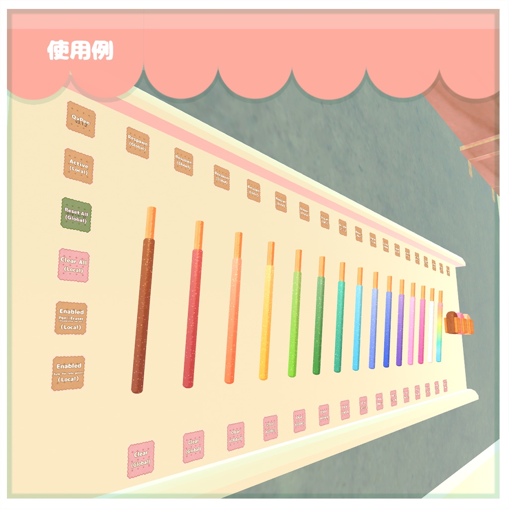 お菓子ペンセット【QvPen差し替えモデルつき】