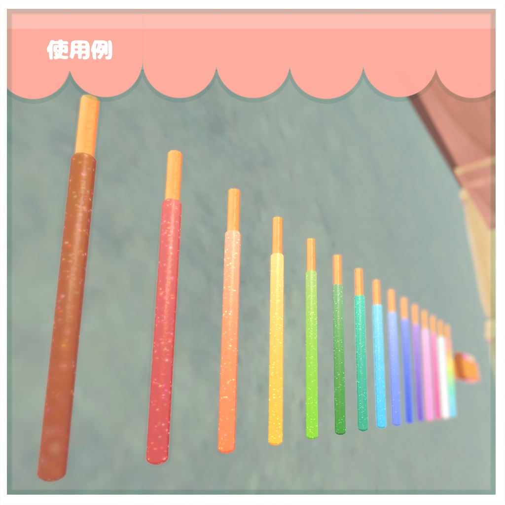 お菓子ペンセット【QvPen差し替えモデルつき】