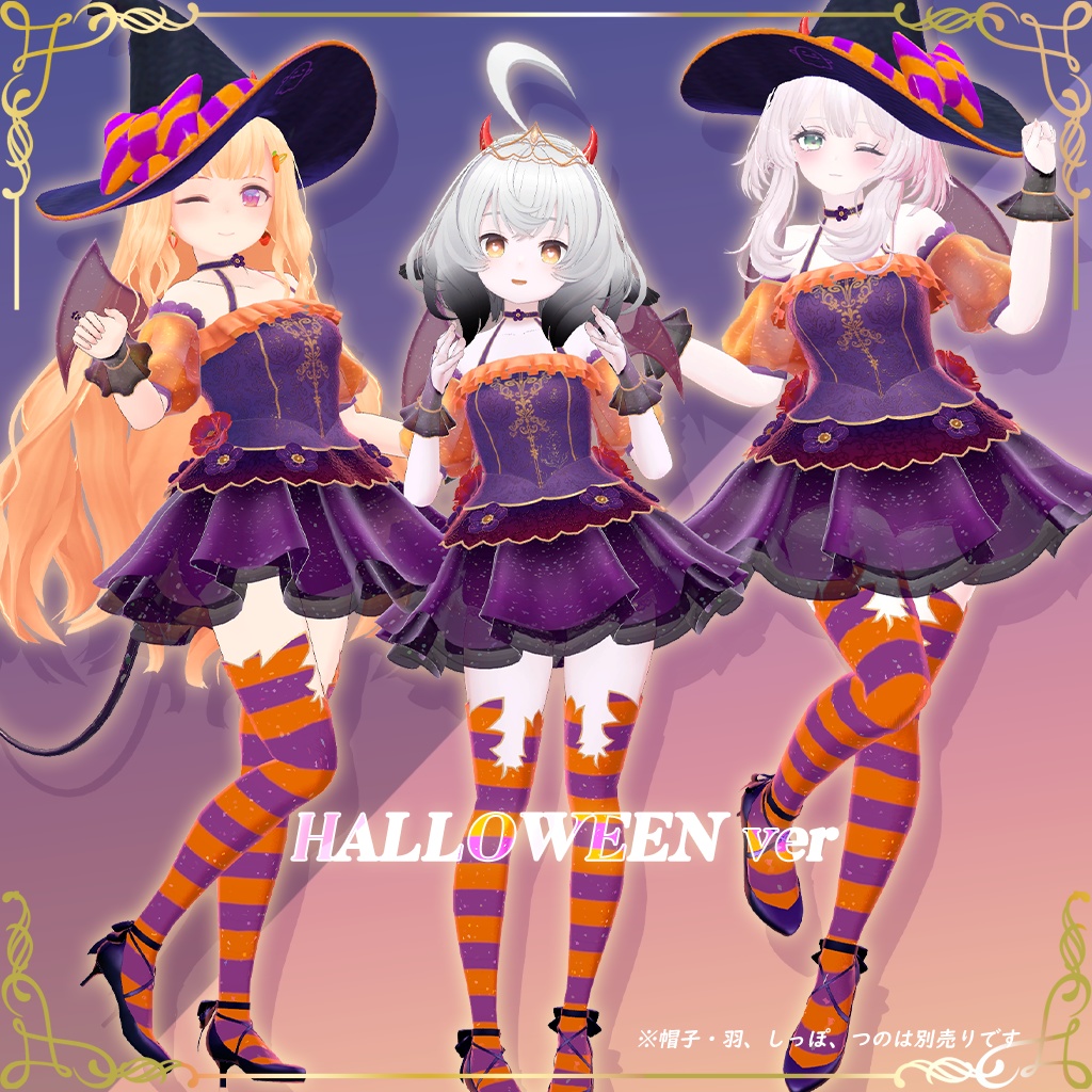 【Flower Fairy Dress】10アバター対応