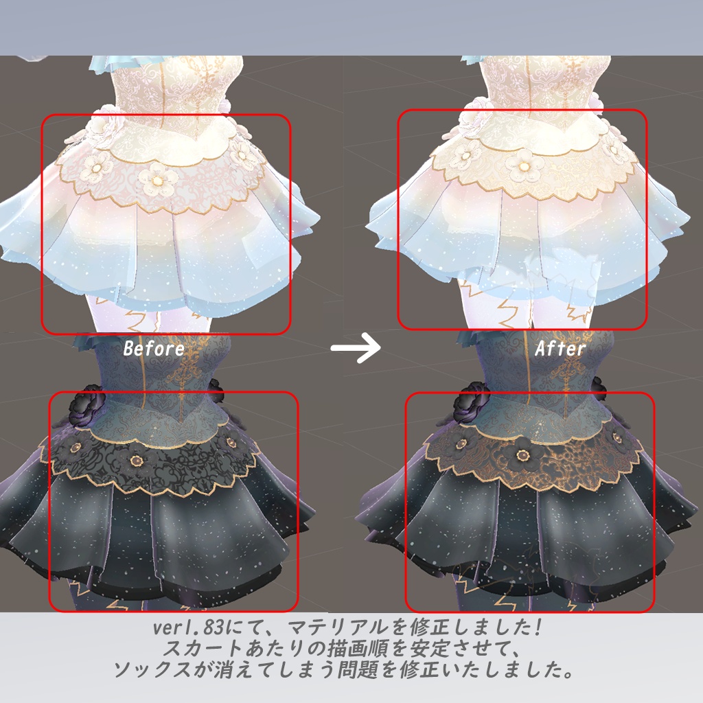 【Flower Fairy Dress】10アバター対応