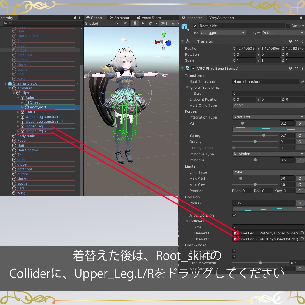 【Flower Fairy Dress】10アバター対応