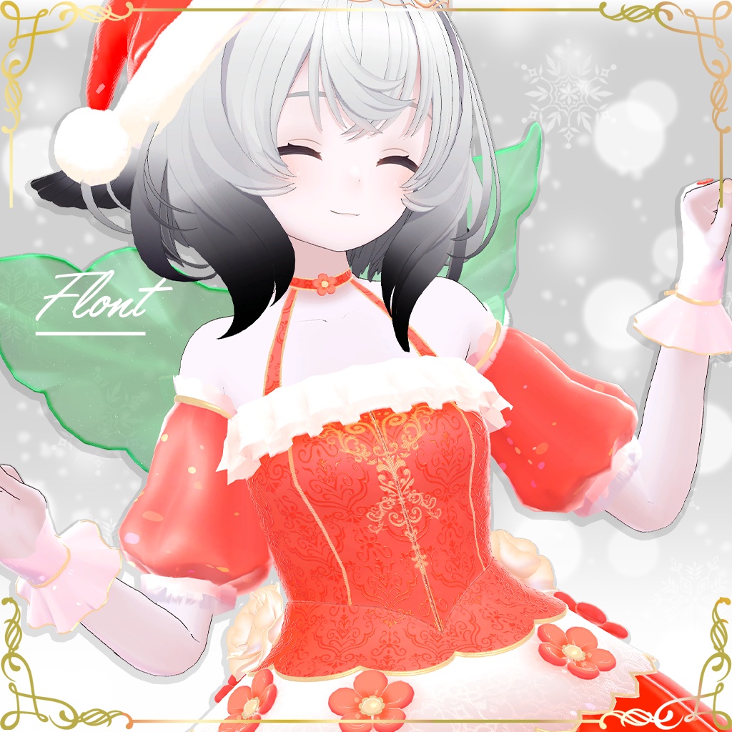 【無料】Flower Fairy Dress専用 クリスマスVerマテリアル(9アバター対応)※モデル別売り