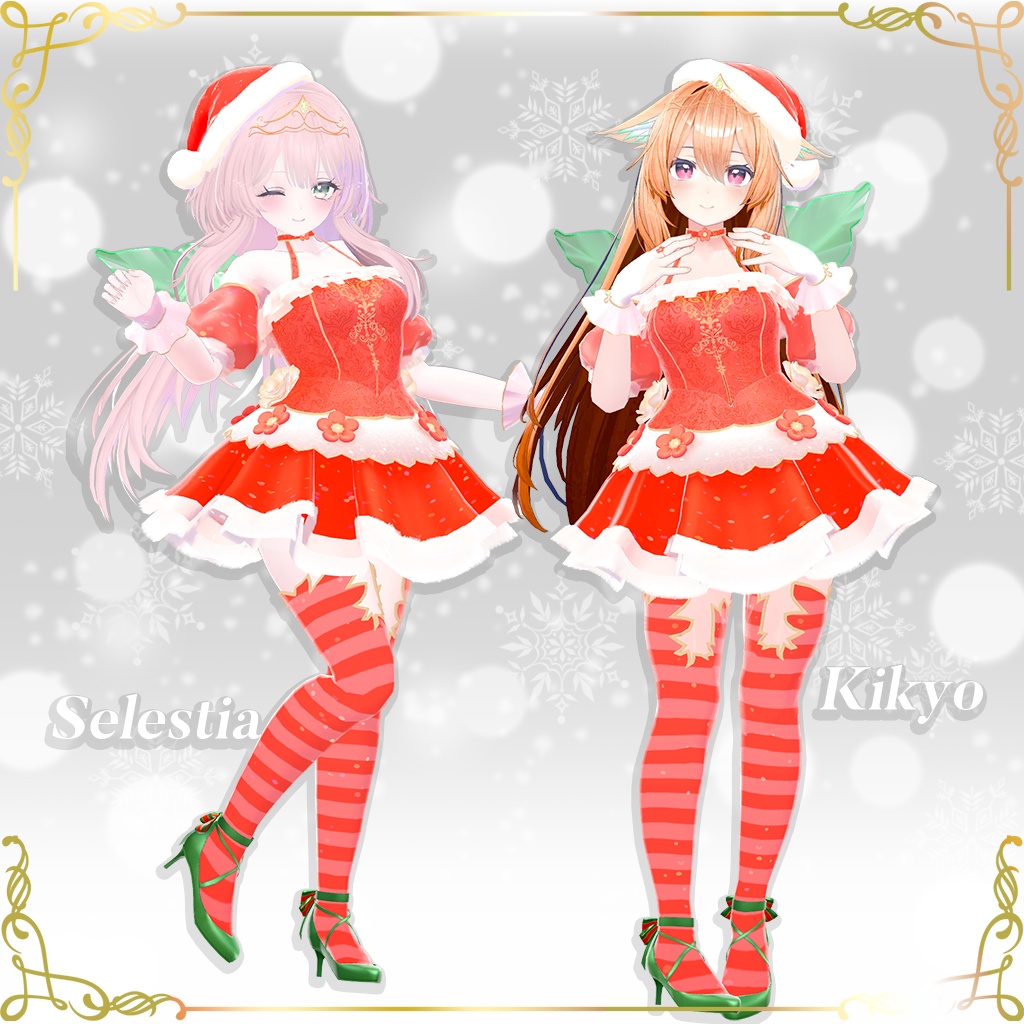 【無料】Flower Fairy Dress専用 クリスマスVerマテリアル(9アバター対応)※モデル別売り